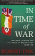 In Time Of War: Ireland, Ulster And The Price of Neutrality 1939-1945