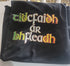 Tiocfaidh ár bhfleadh